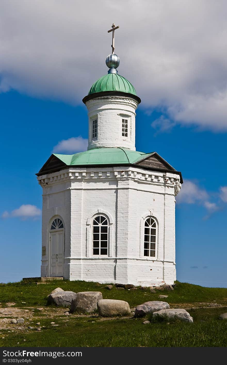 Saint Constantinus Orthodox chapel