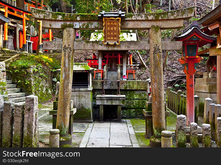 Stone Torii Gate