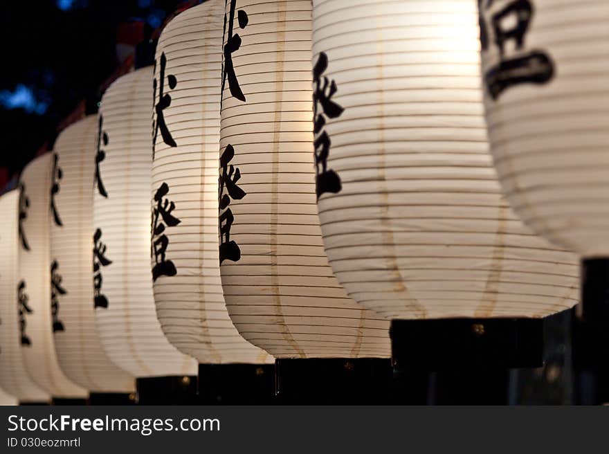 Paper lanterns that decorated a Buddhist shrine in Kyoto Japan. Paper lanterns that decorated a Buddhist shrine in Kyoto Japan