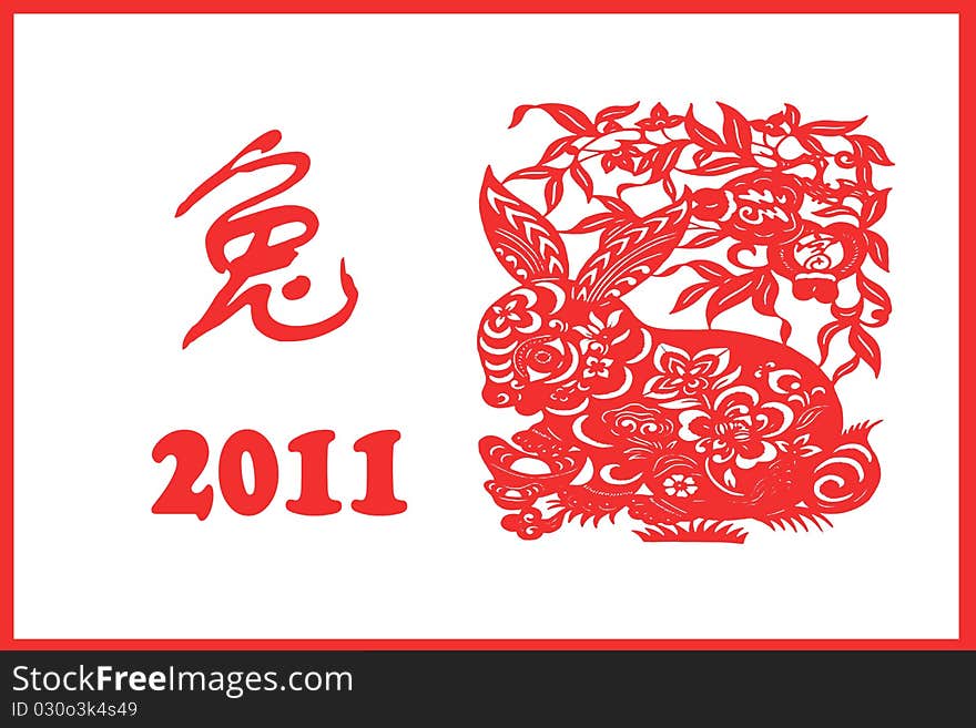 New Year 2011-Chinese Zodiac Of Rabbit Year