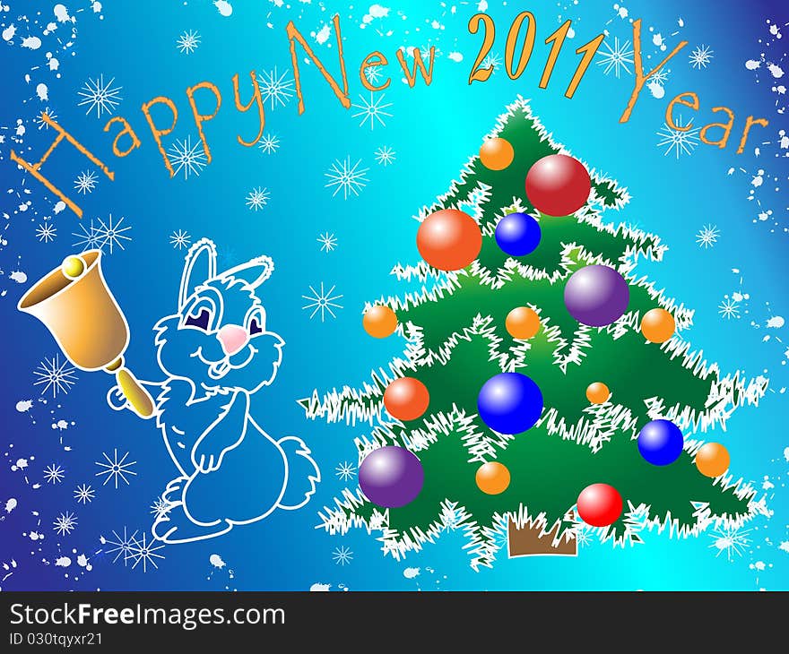 New Year Image