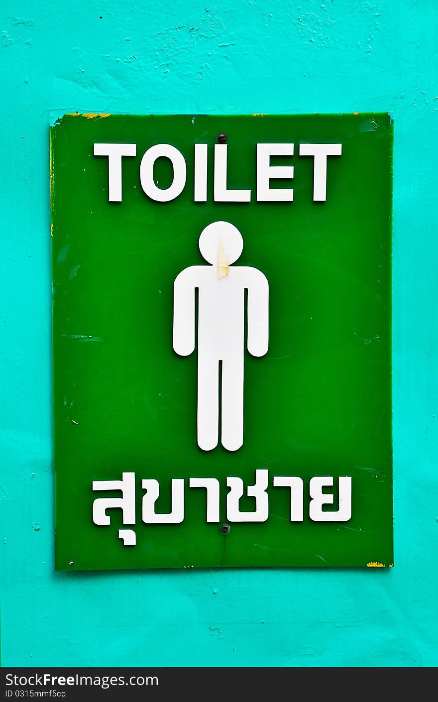 Sign Of Public Thailand