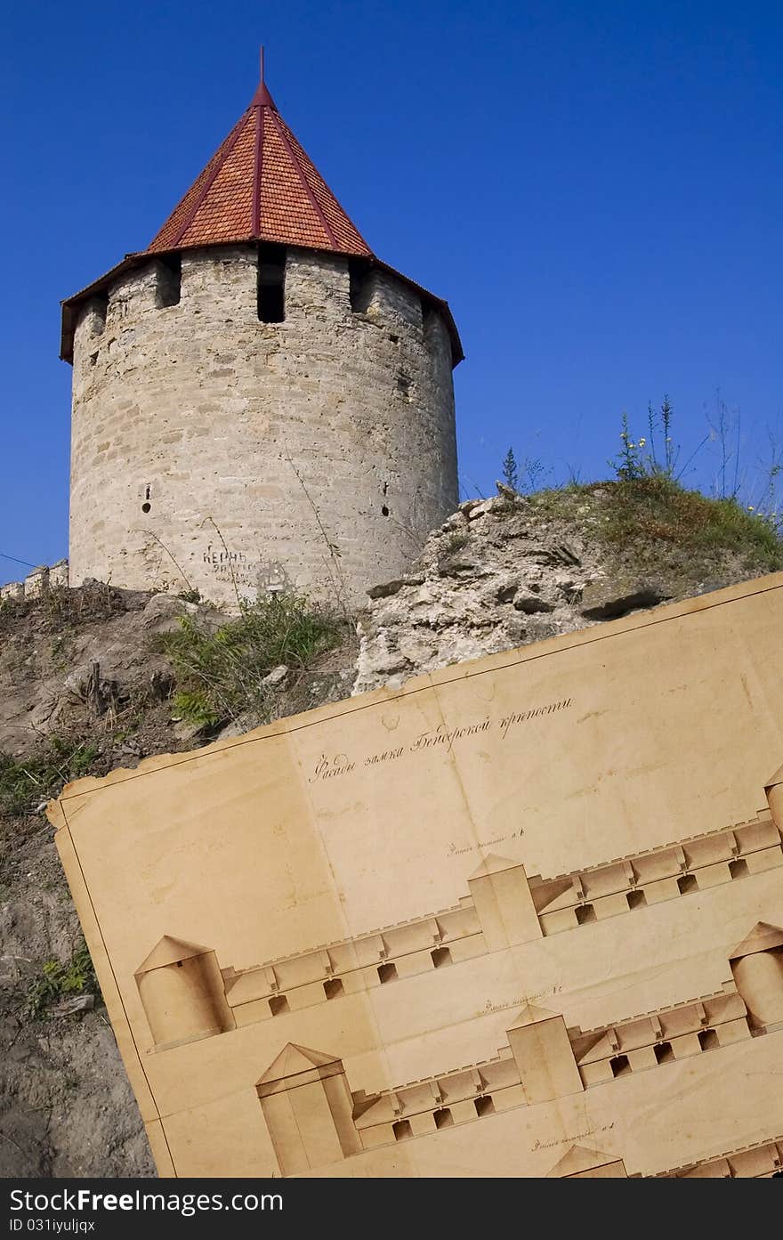 Medieval tower of citadel Bender Tighina Transdniester Transnistria