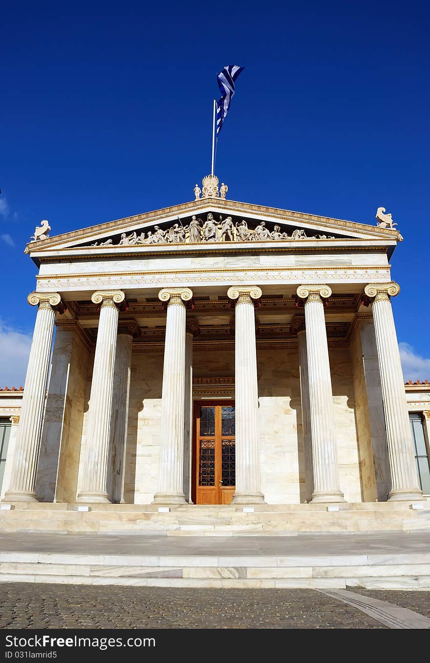 The National Academy Of Athens (Greece)