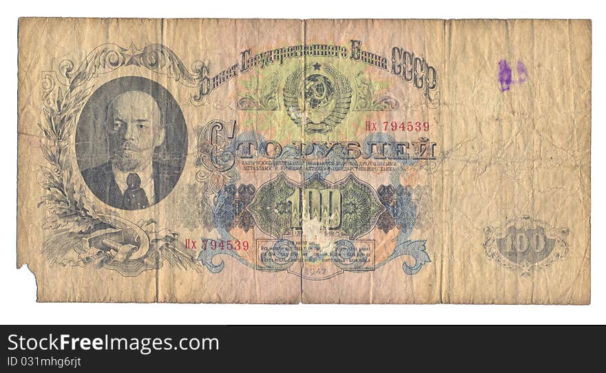 The scanned denomination, advantage of 100 roubles, released in Soviet Union in 1947. The scanned denomination, advantage of 100 roubles, released in Soviet Union in 1947.