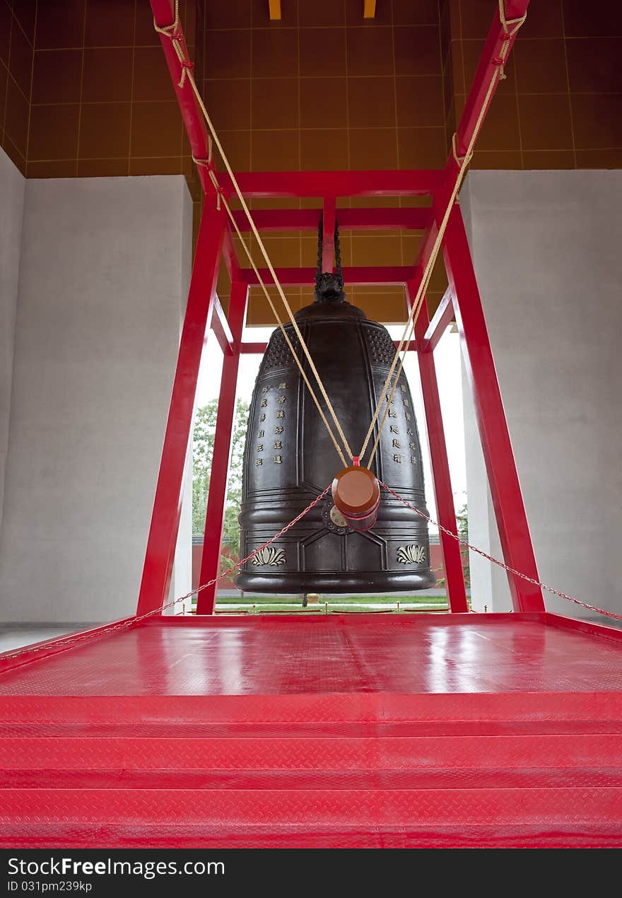 The clock on the red wooden