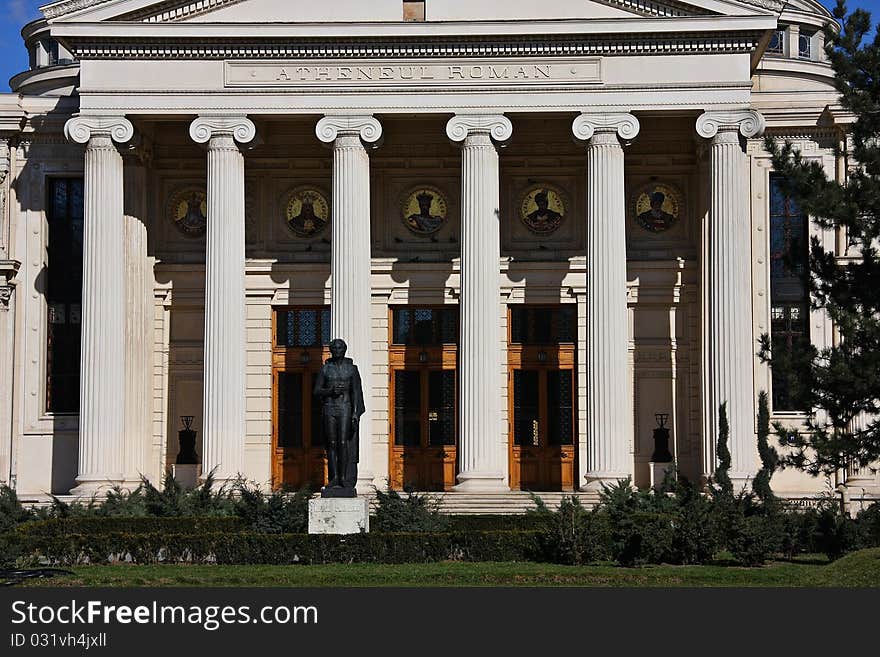 The Romanian Athenaeum