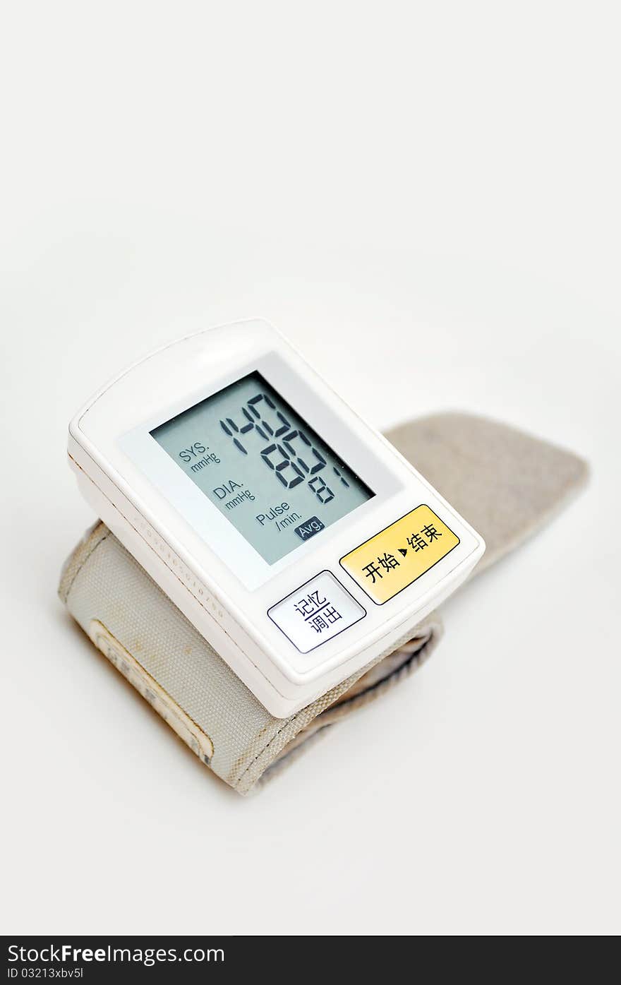 Blood pressure monitors