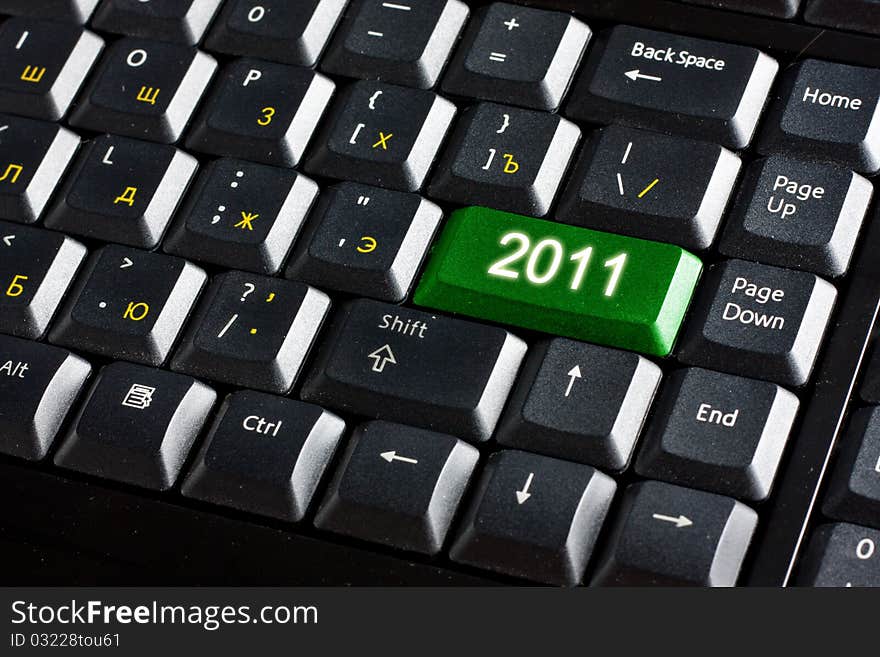 Black keyboard with green button 2011