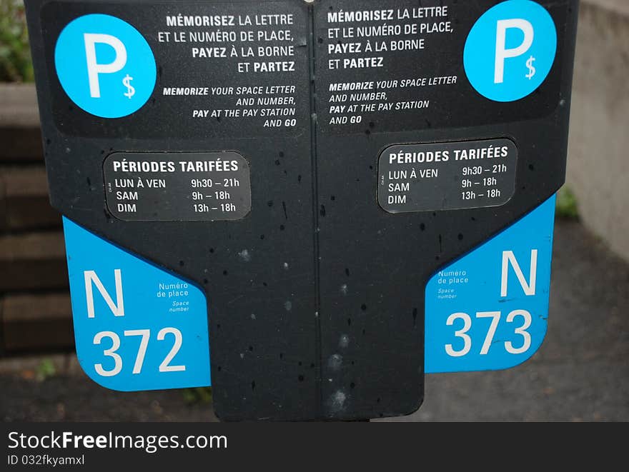 Parking Machine