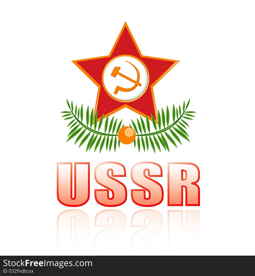 Vector illustration of soviet emblem with USSR title