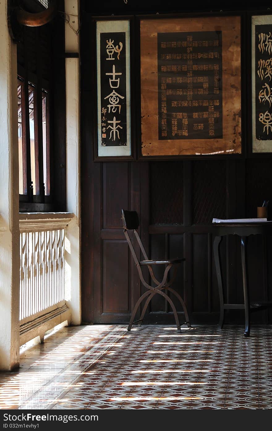 Table and Chair At Balcony