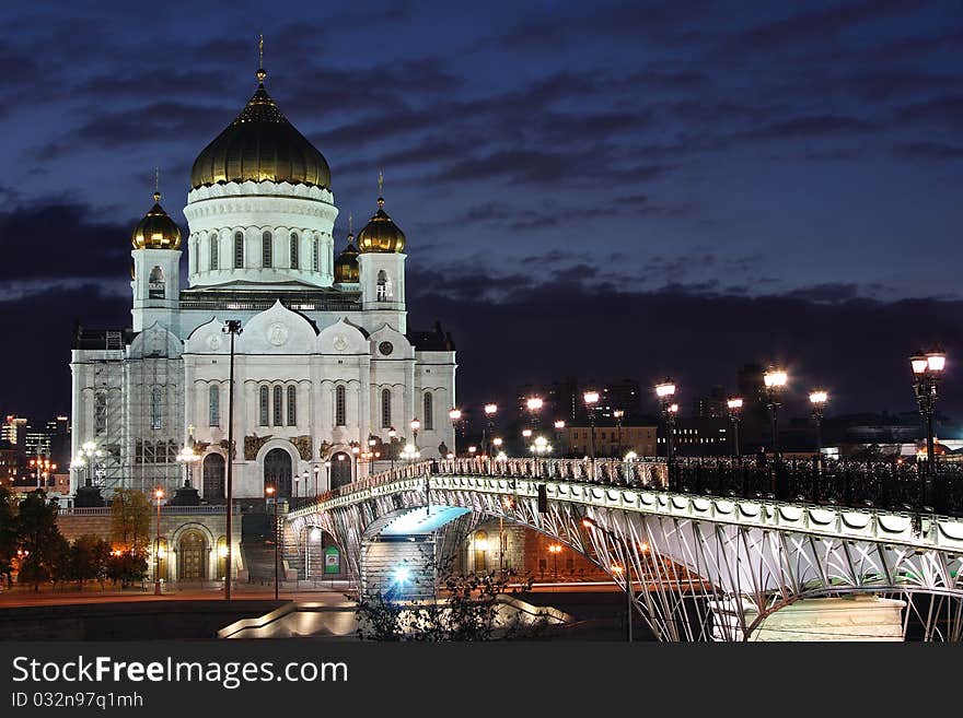 Cathedral of Christ the Savior in the evening. Moscow. Russia. Cathedral of Christ the Savior in the evening. Moscow. Russia.