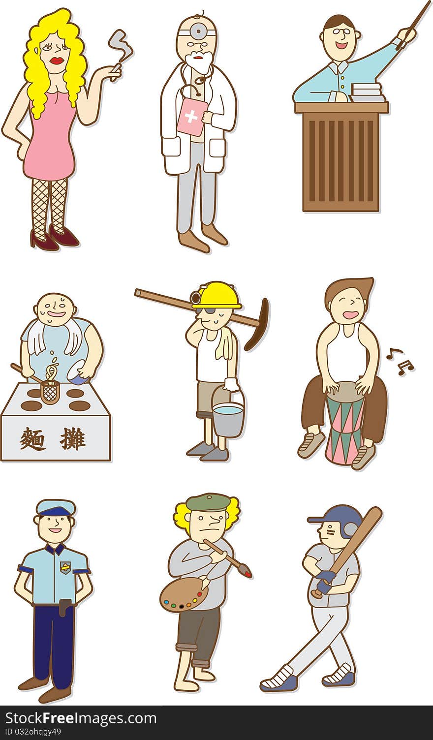 Doodle people icon,vector illustration