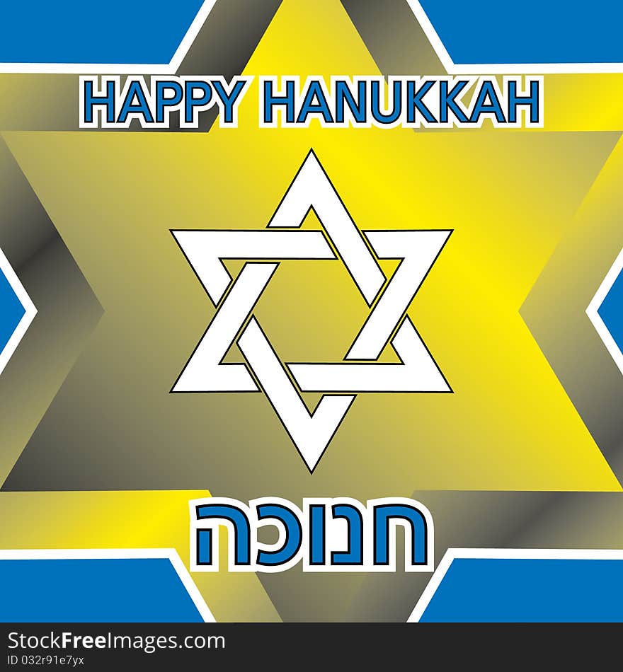 Happy hanukkah card with golden star of david