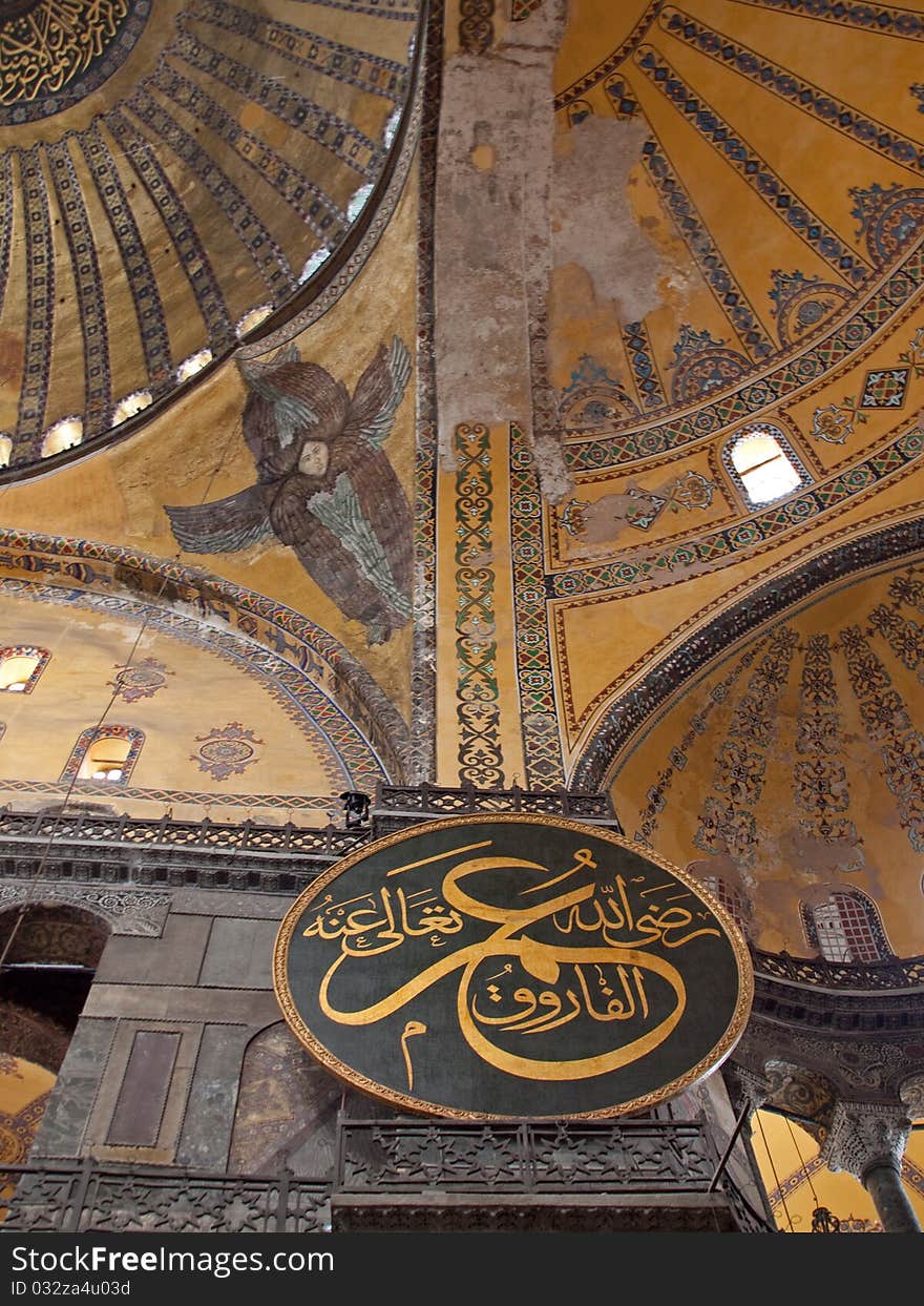 Haghia Aya Sophia. Inside the famous mosque in Istanbul, Turkey.