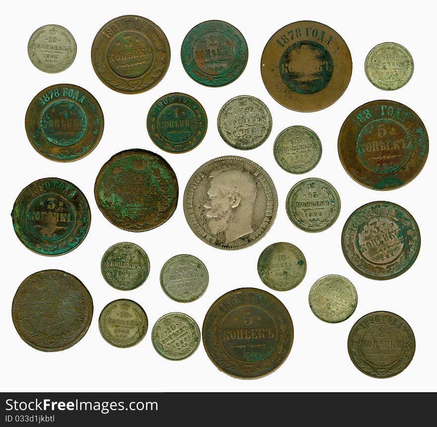 Set Of Old Russian Coins. Obverse