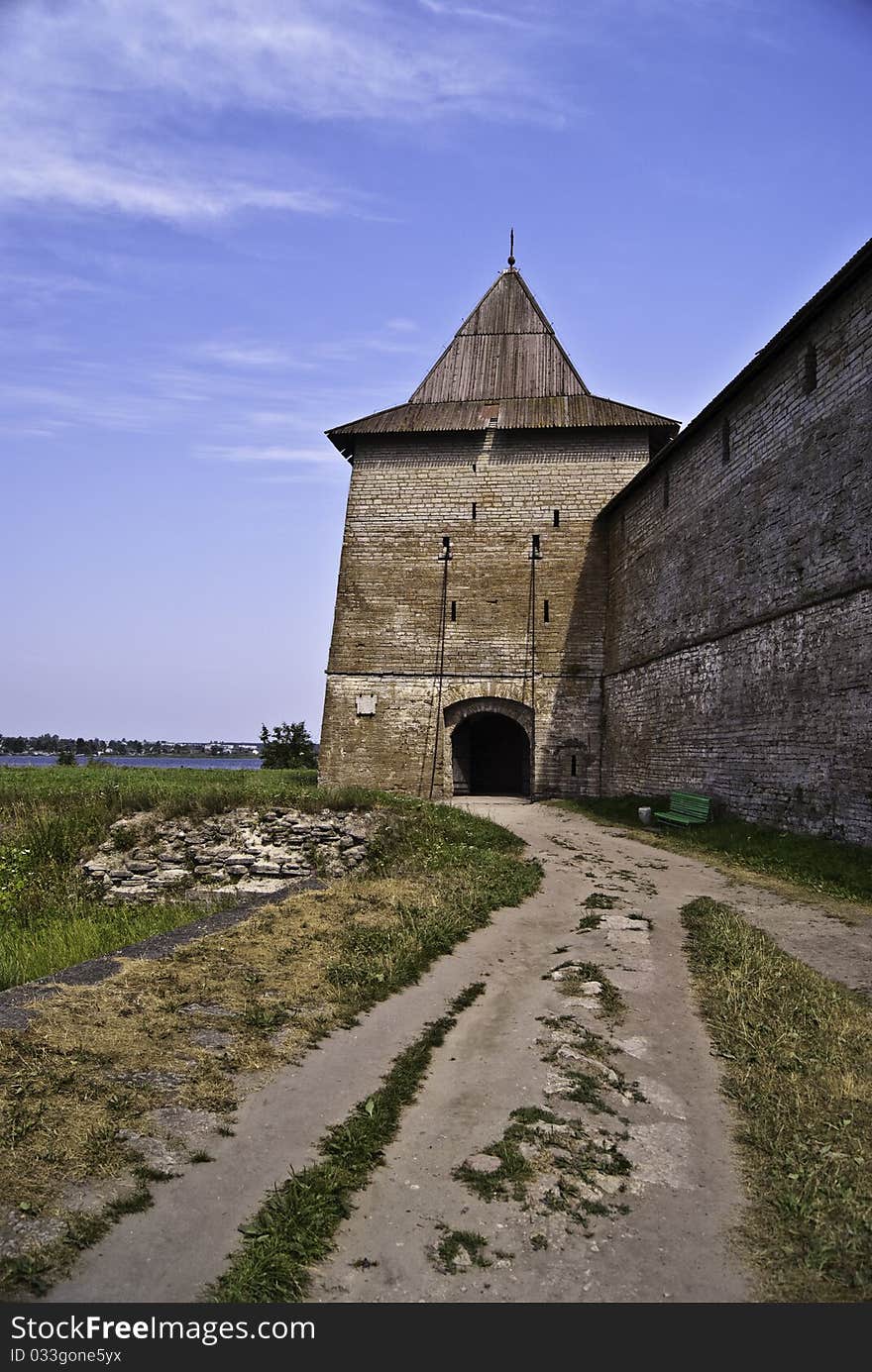 Shlissel Burg Path