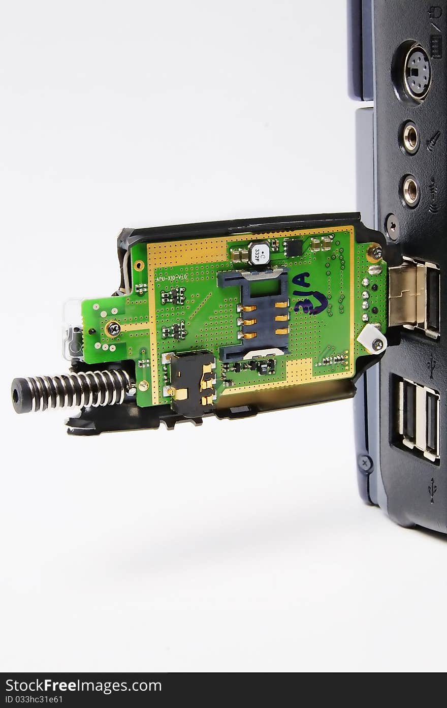 In a photo: USB-modem (Internet) destroyed, a notebook. The destroyed operation of application. In a photo: USB-modem (Internet) destroyed, a notebook. The destroyed operation of application