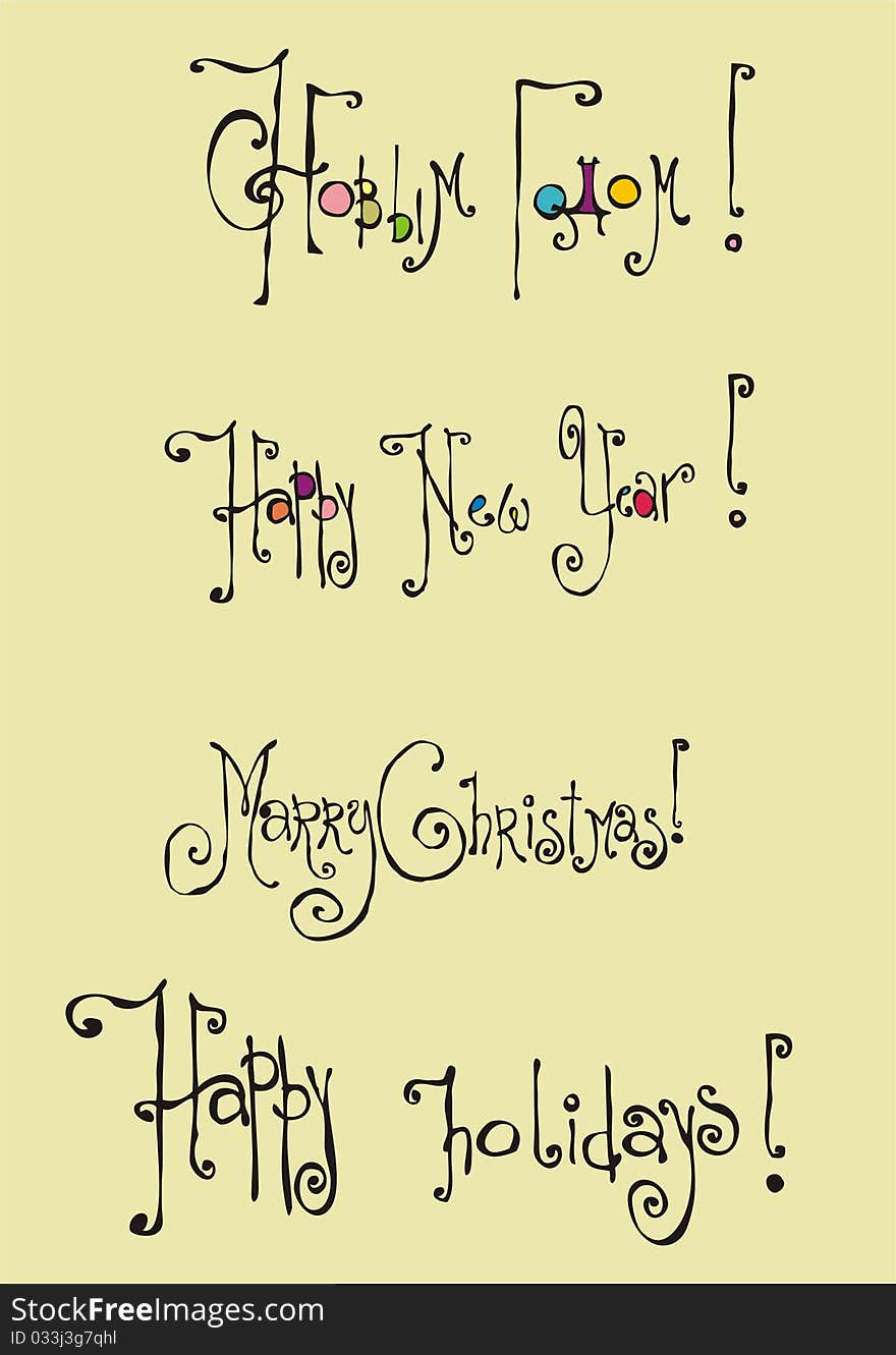 Colored holiday titles for greeting card on the light background.