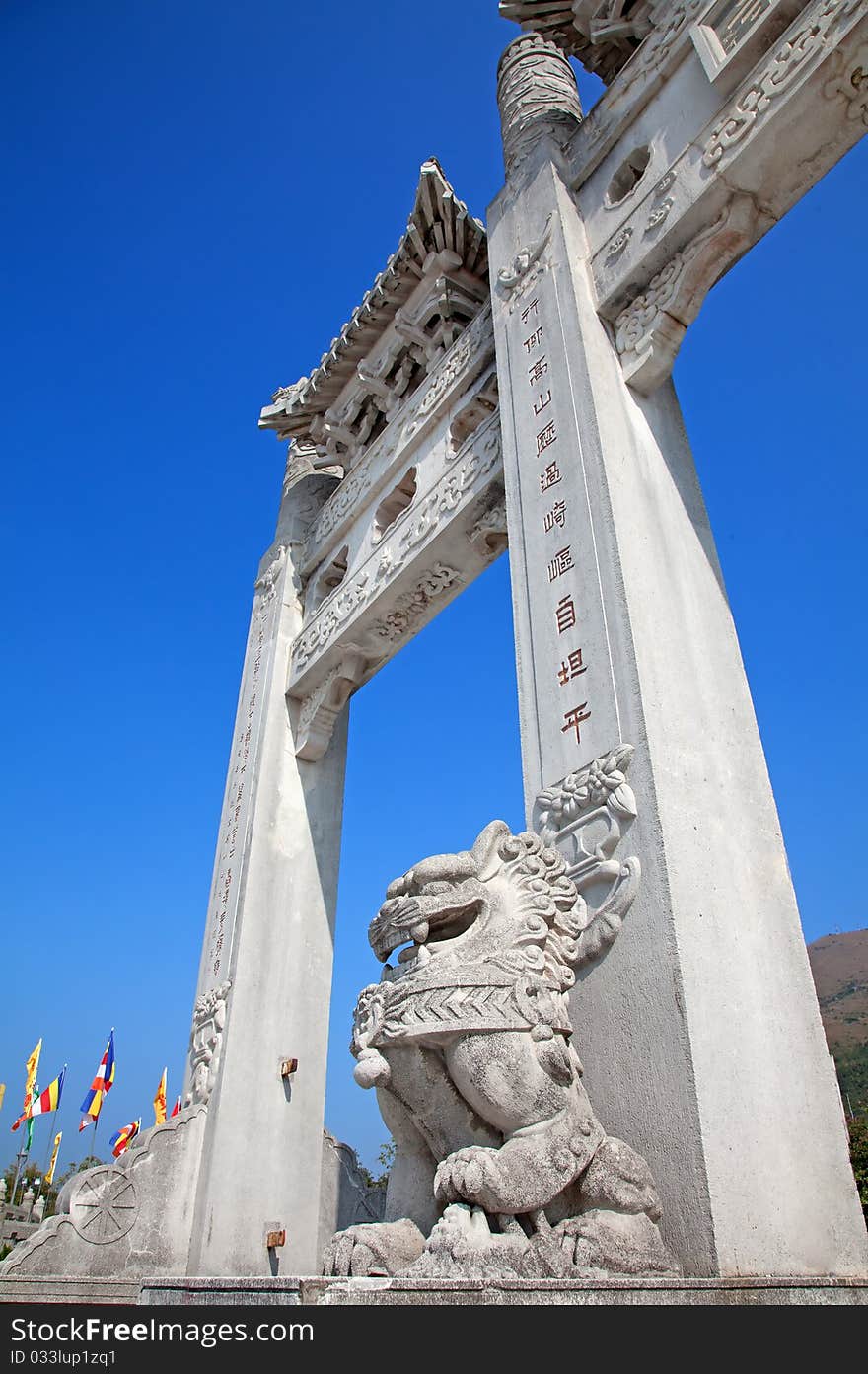 Gateway of the Po Lin Buddhist monastery in Hong Kong, China