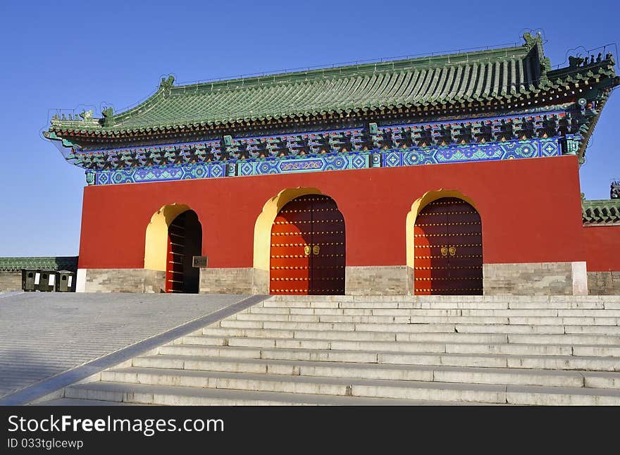 Lying at the center of Beijing, the Forbidden City, called Gu Gong, in Chinese, was the imperial palace during the Ming and Qing dynasties. Now known as the Palace Museum, it is to the north of Tiananmen Square. Lying at the center of Beijing, the Forbidden City, called Gu Gong, in Chinese, was the imperial palace during the Ming and Qing dynasties. Now known as the Palace Museum, it is to the north of Tiananmen Square.