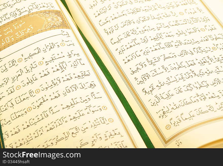 Pages of book of Koran. Pages of book of Koran