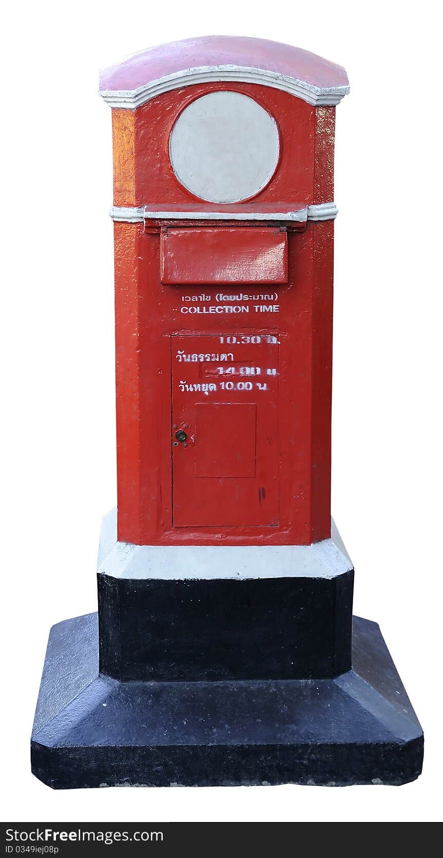 Postbox old strong from Thailand