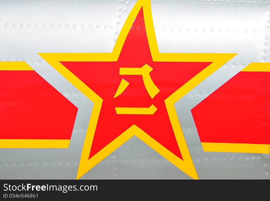 Red Star, Chinese Army Painted on CJ6 Nanchang Chinese Flight Trainer