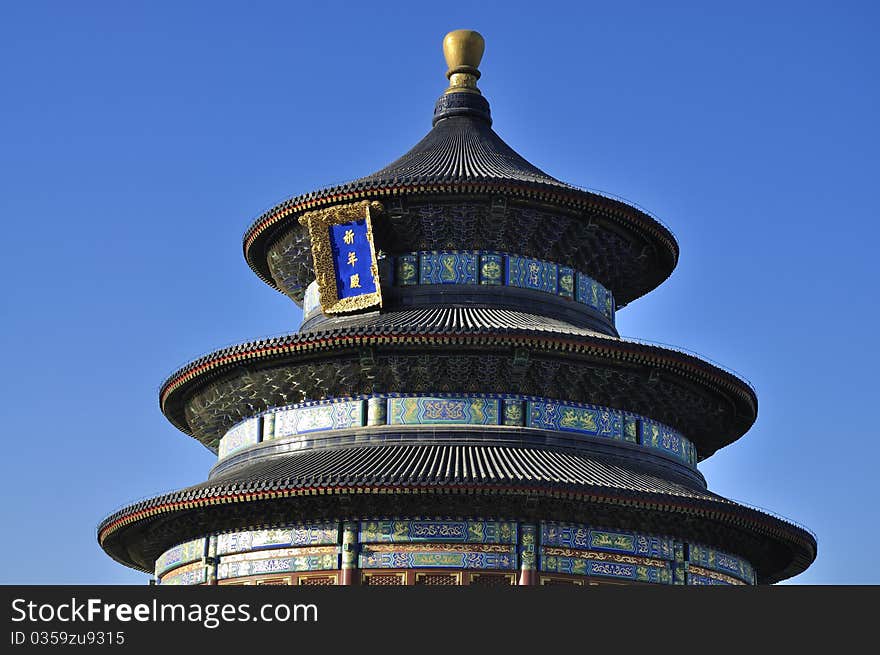 Temple of Heaven ，Beijing，China