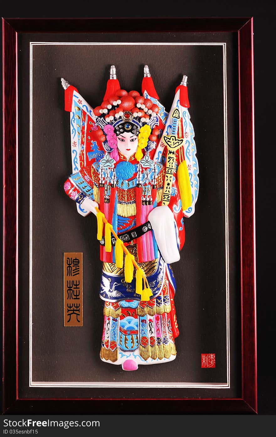 Peking Opera Mu Guiying the clay figure art. Peking Opera Mu Guiying the clay figure art.