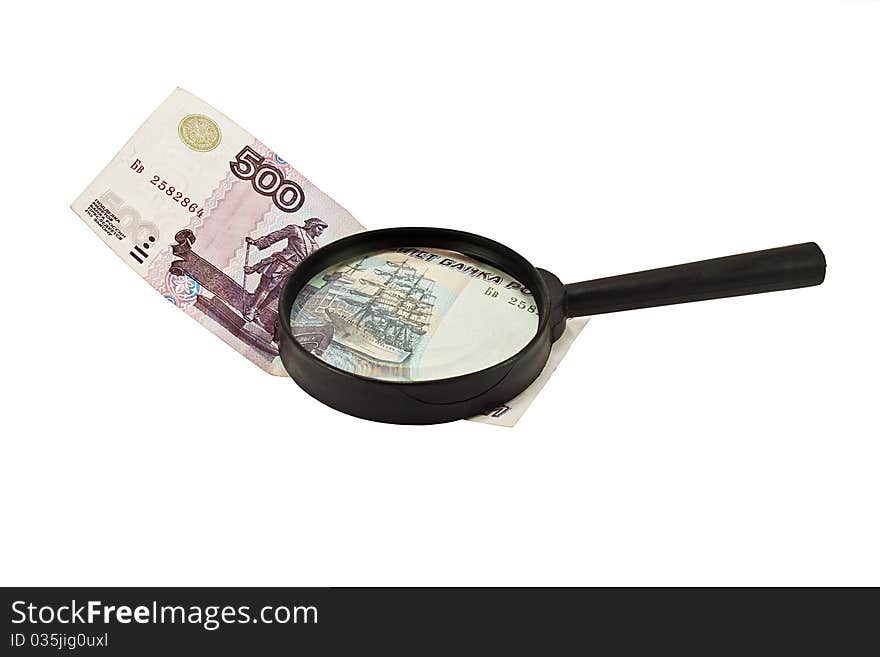 Russia 500 Rubles, And Magnifier