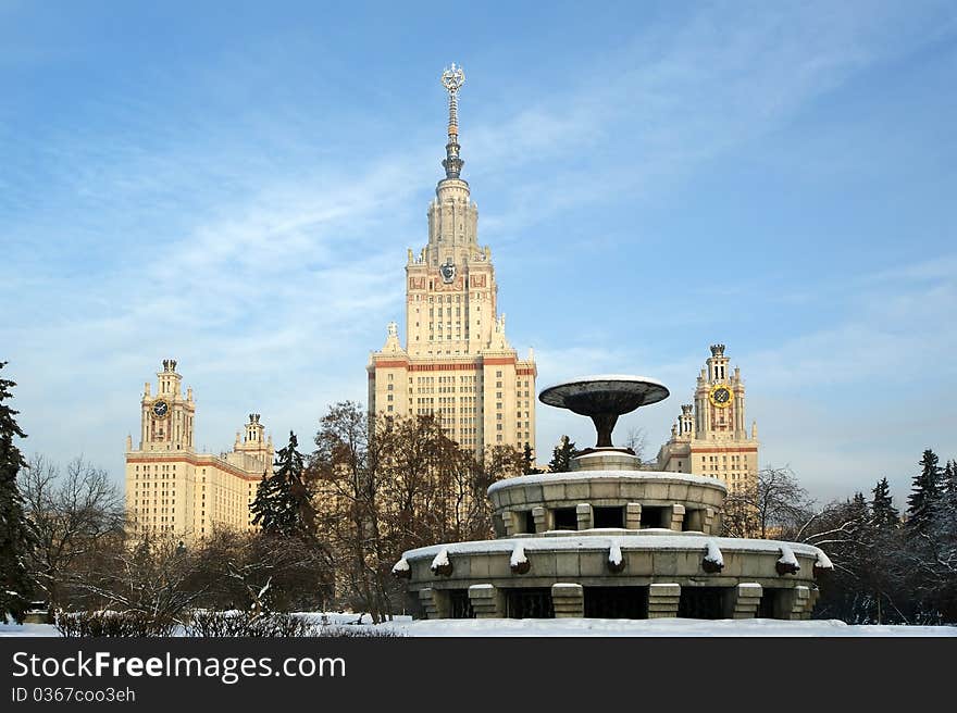 Moscow State University Main building against the blue sky