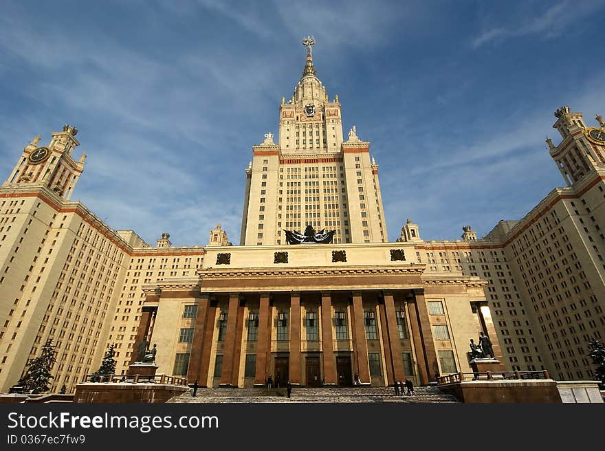 Moscow State University Main building