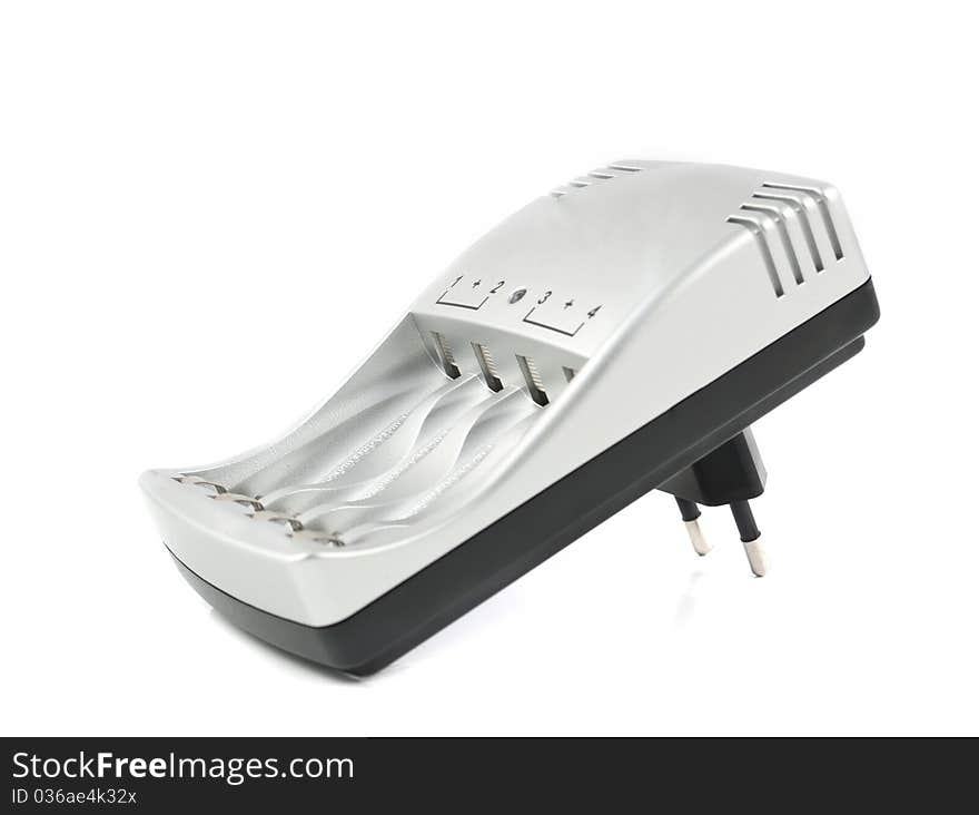 Battery charger on a white background