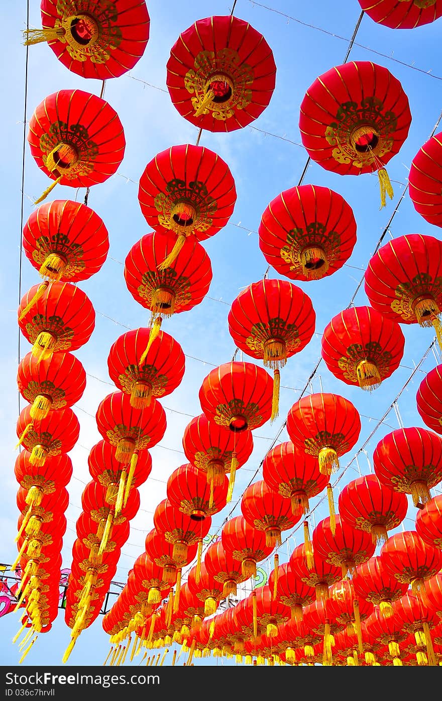 Red Paper Lamp