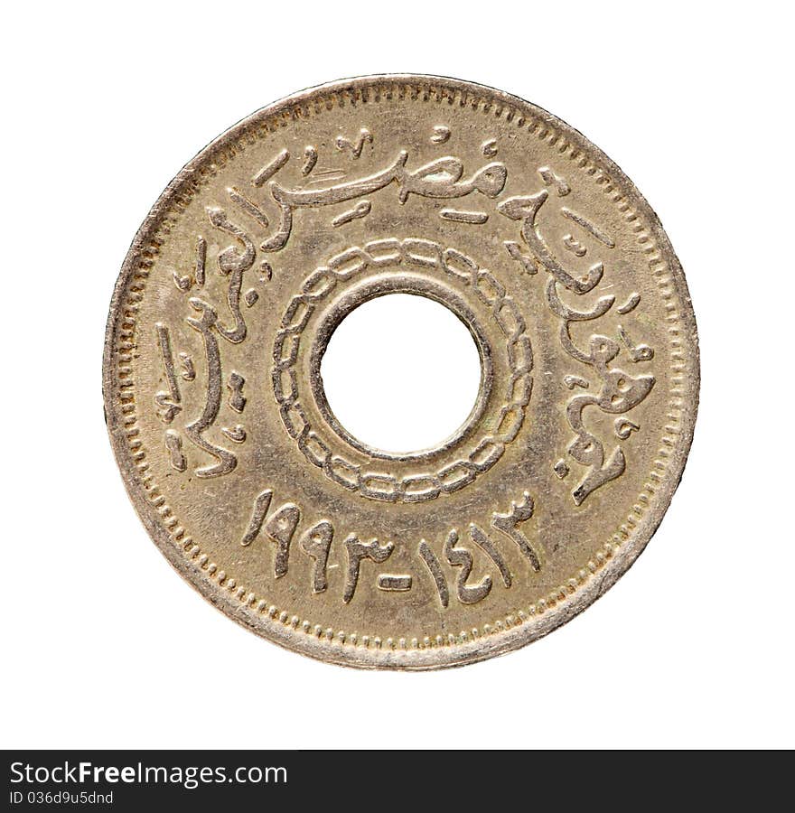 Egyptian Coin