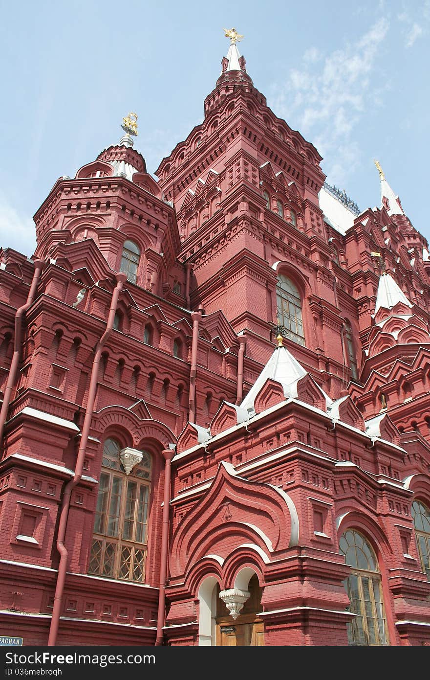 Red Square, Museum of History, Russia. Red Square, Museum of History, Russia