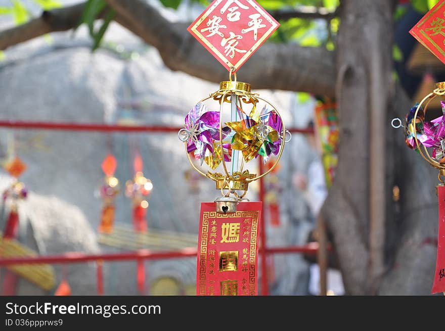 Pray wind bell in the temple. Pray wind bell in the temple