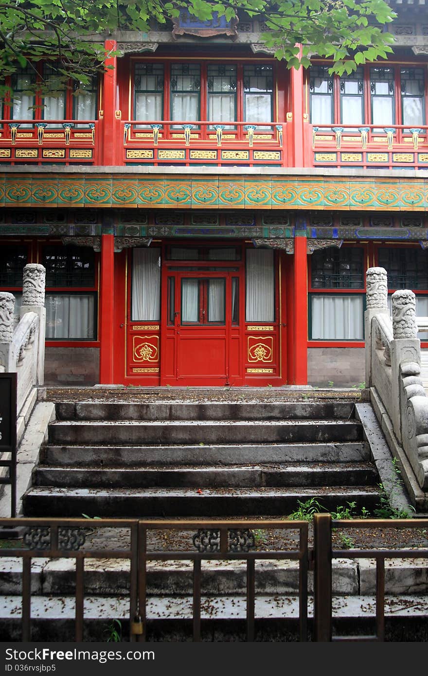 Beijing Court yard in Forbidden City, China