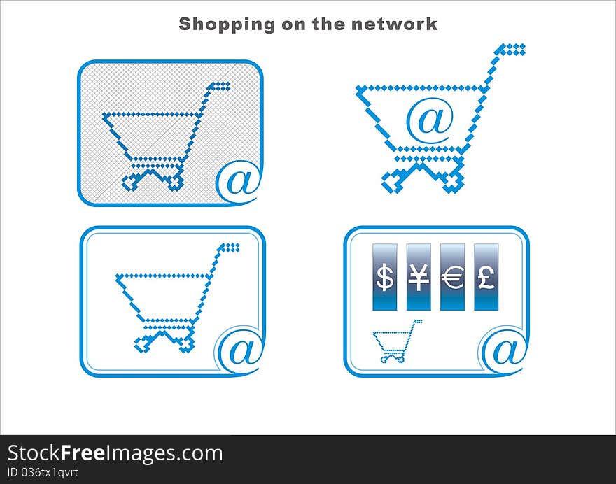 The ico shopping on the network