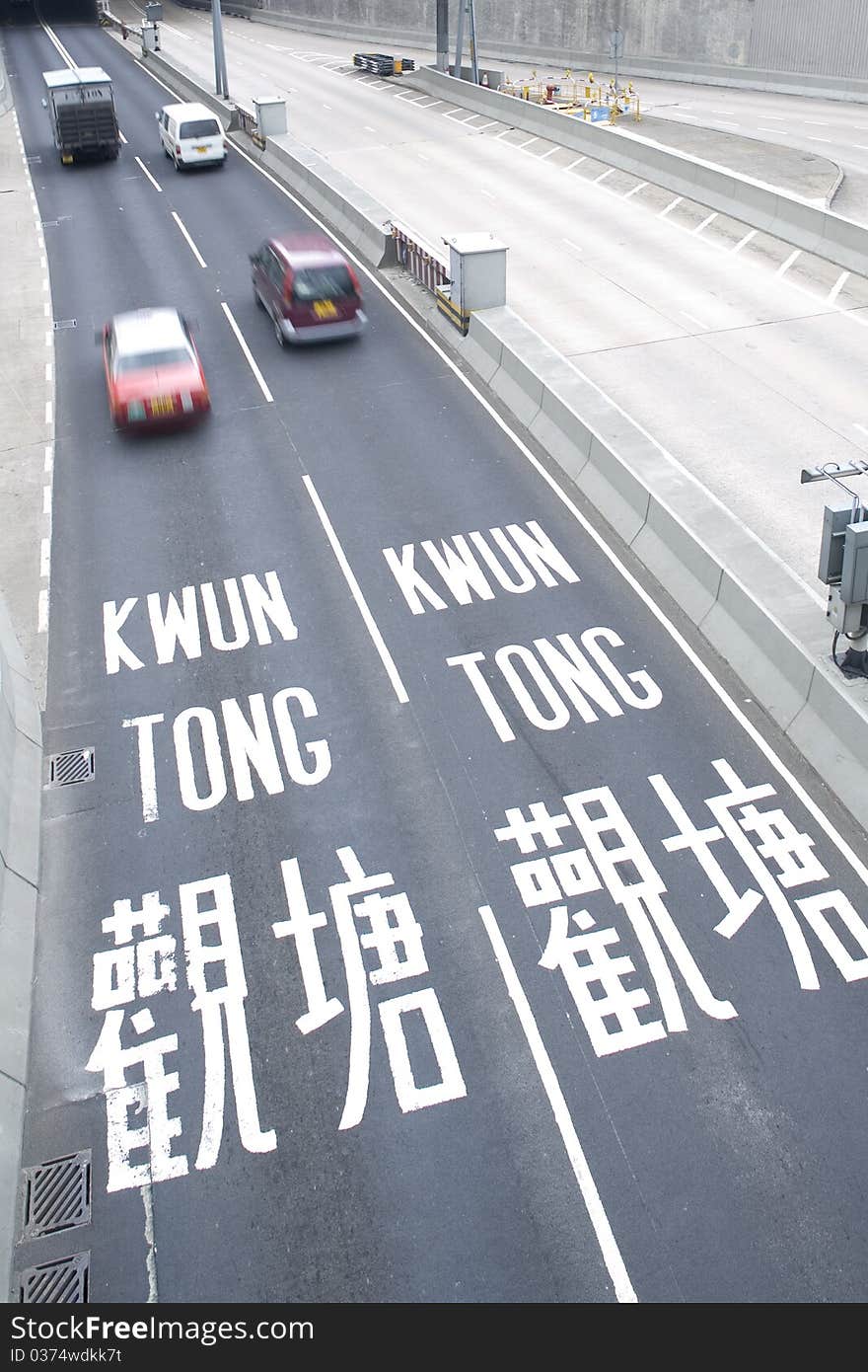 Hong Kong Road with signage