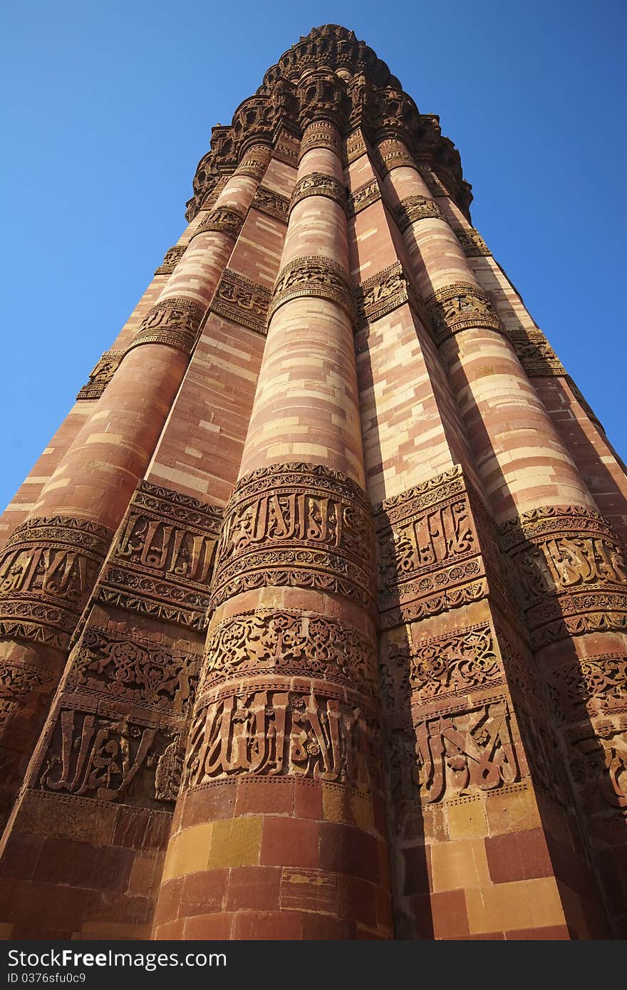 Qutub minar world's tallest brick minaret, India