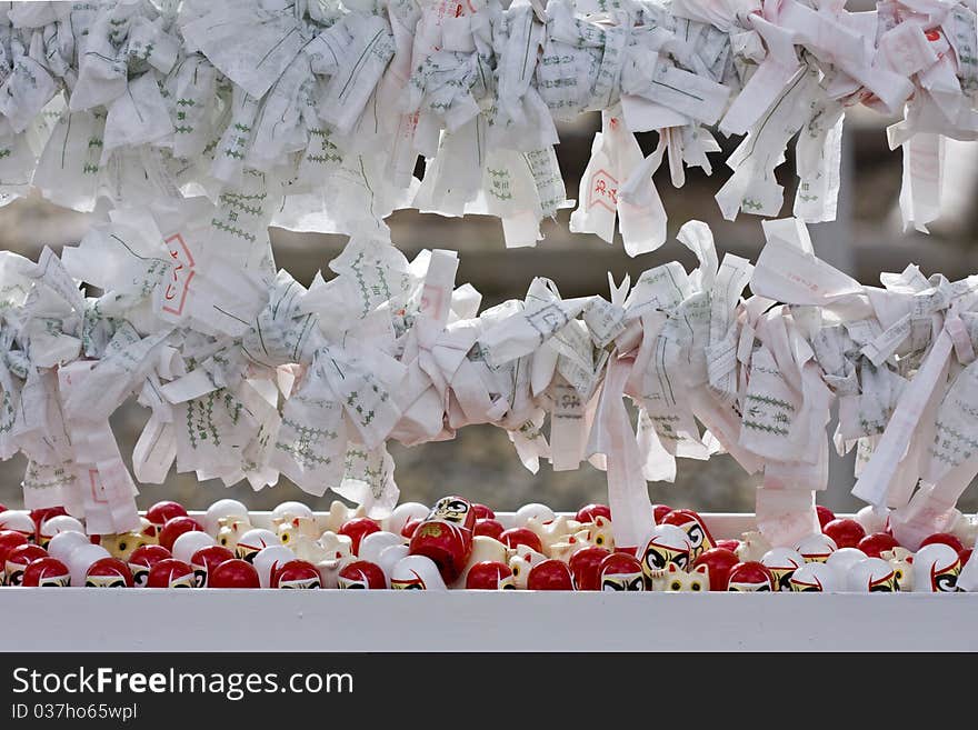 Japanese Sacred Lottery Omikuji