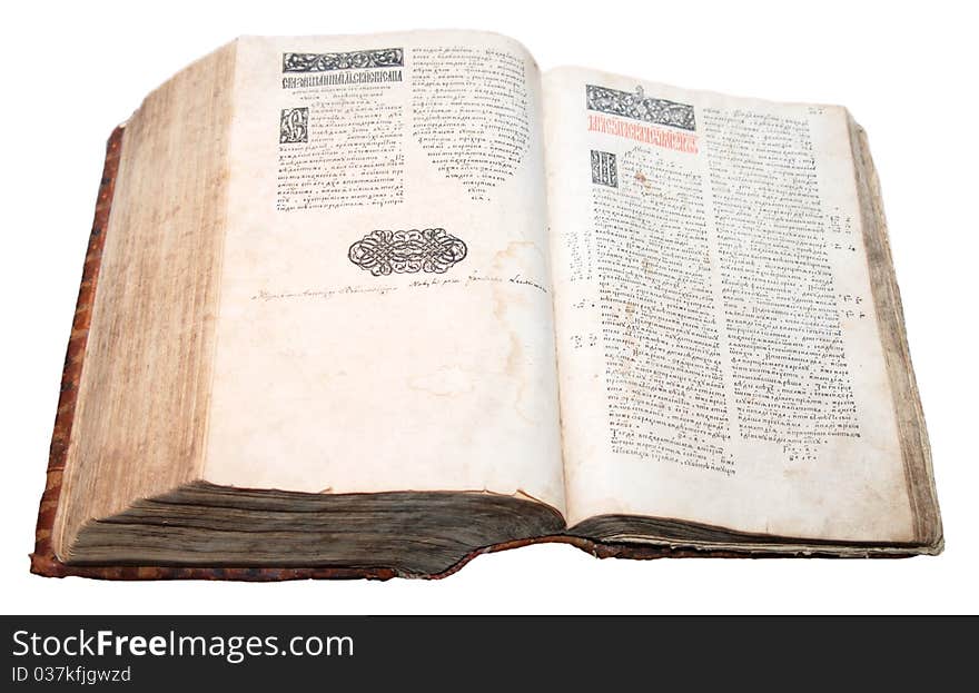 Ostroh Bible, published in 1581