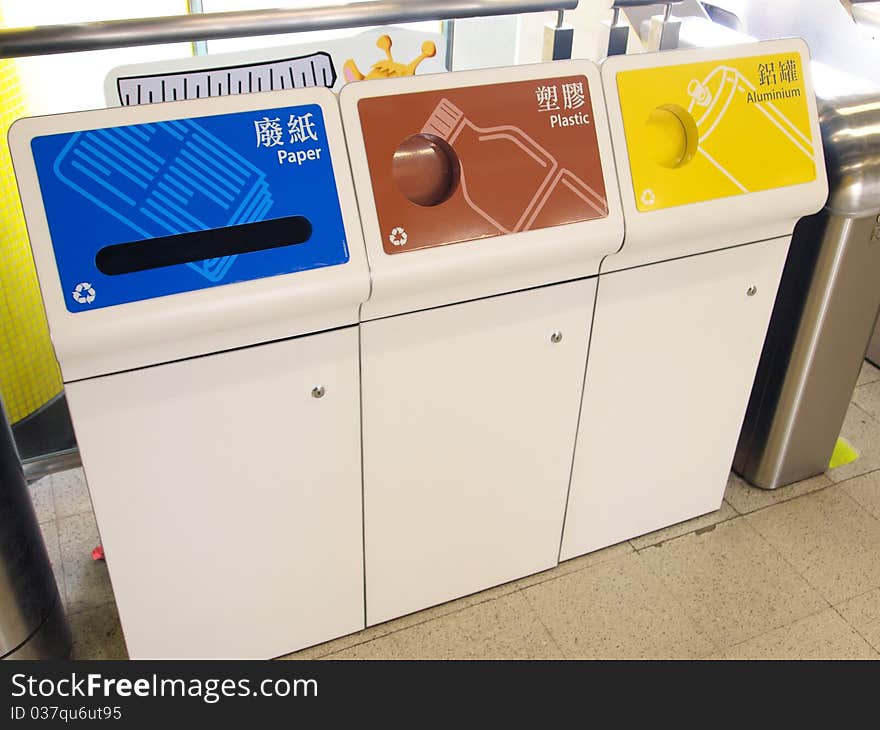 Recycle Bins for paper, plastic, and aluminium