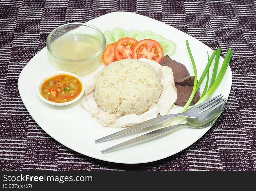 Hainanese Chicken Rice