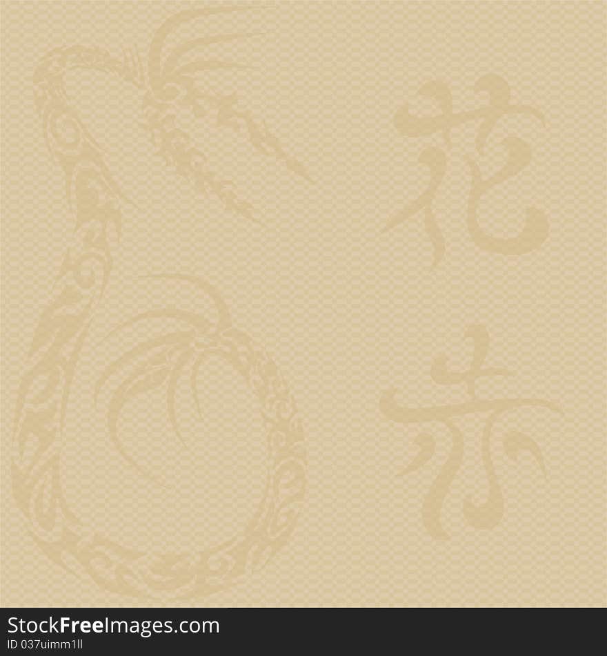 Background with Chinese dragon and hieroglyphs