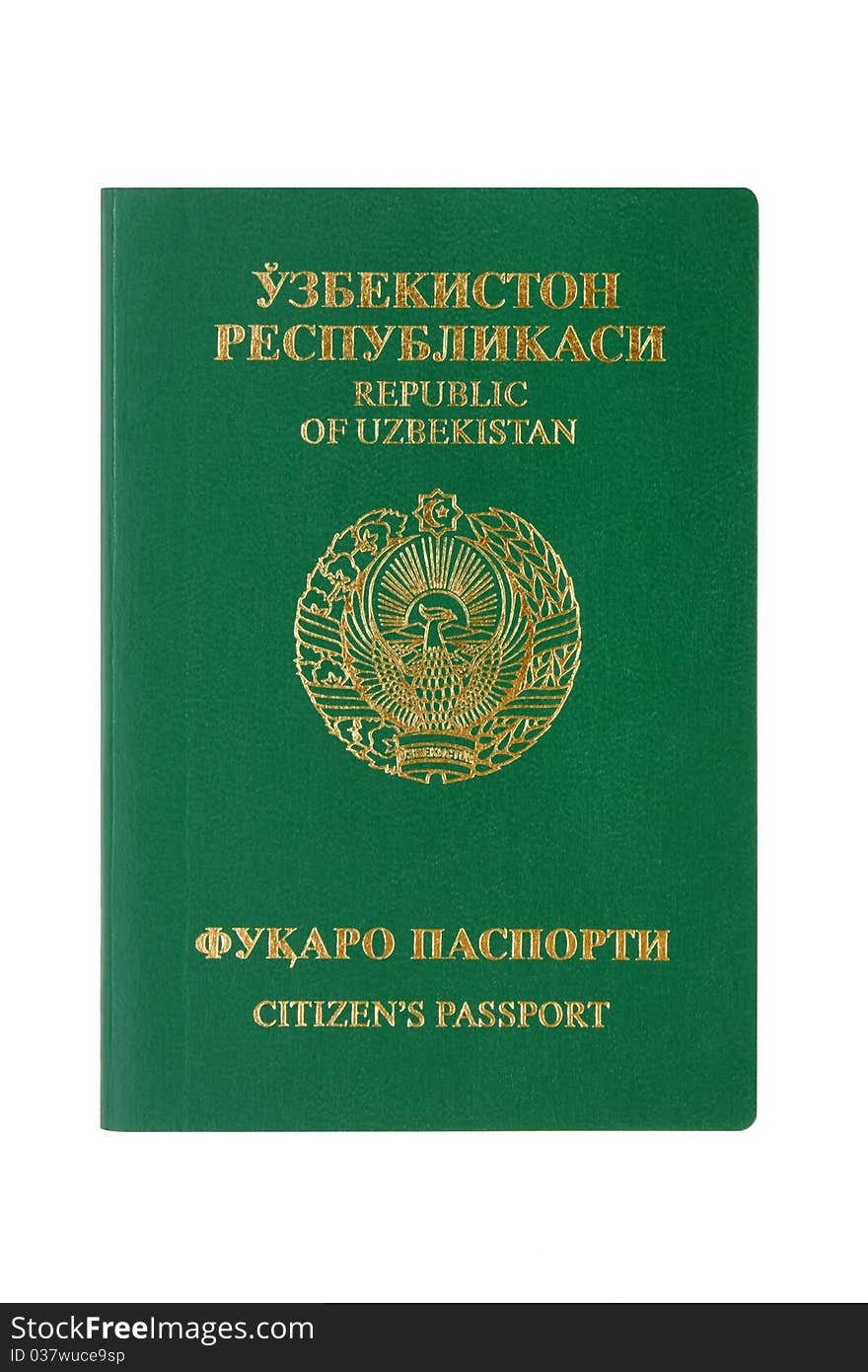 Uzbekistan passport