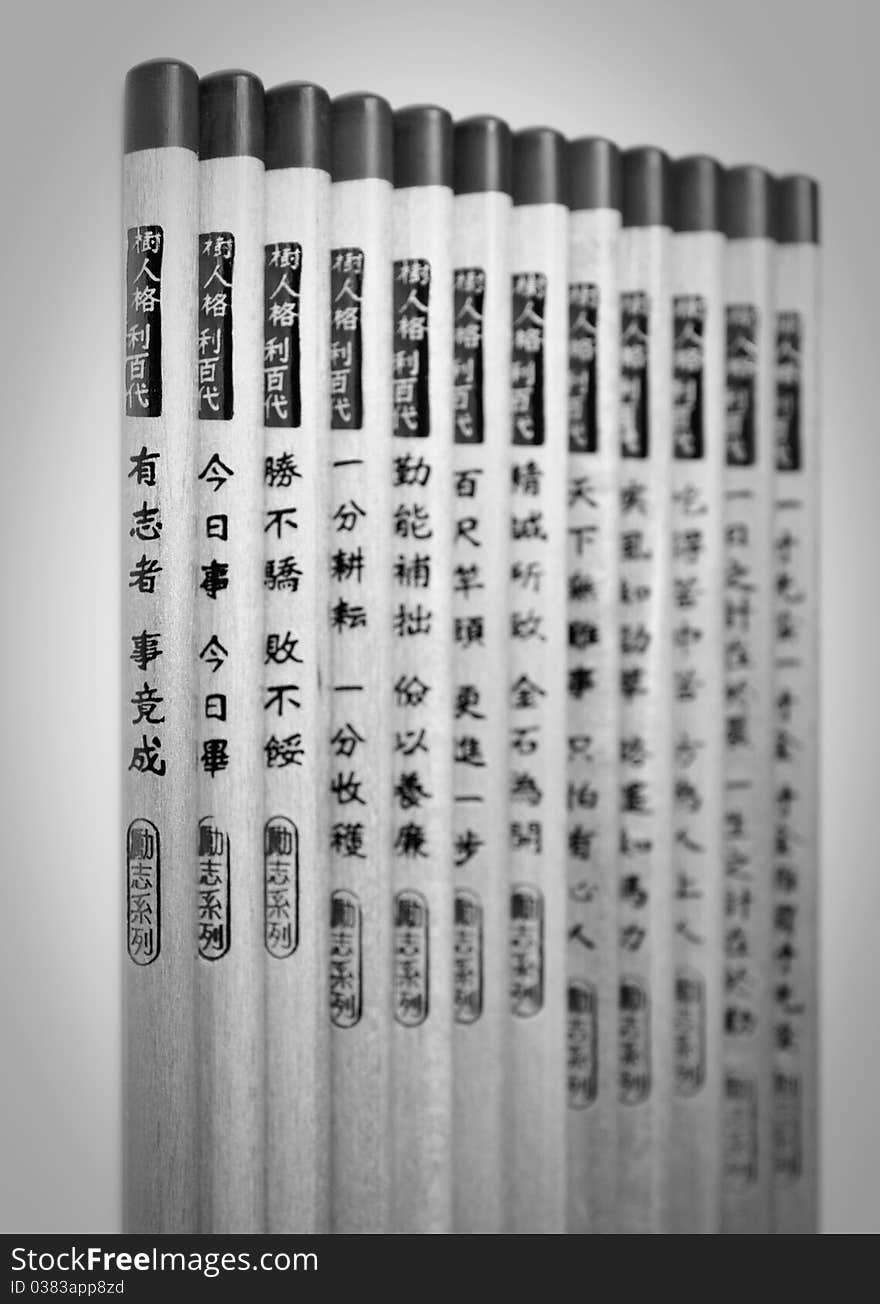 Meaningful chinese idioms on pencils